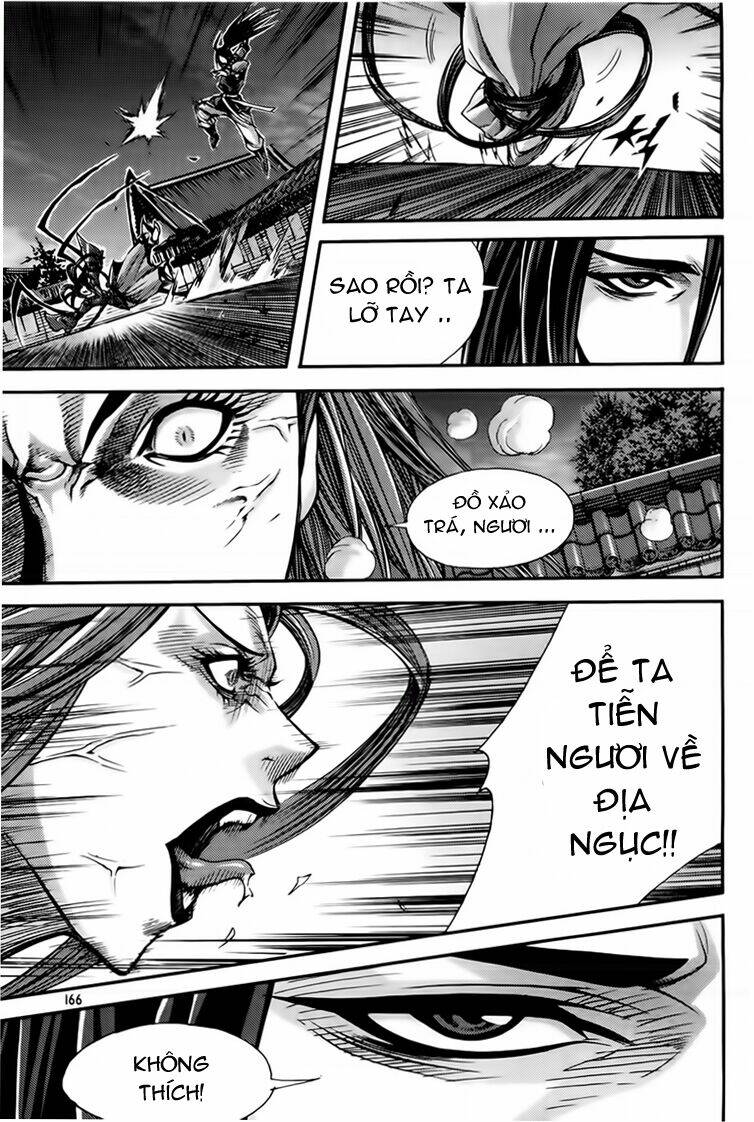 king of hell chapter 226 15