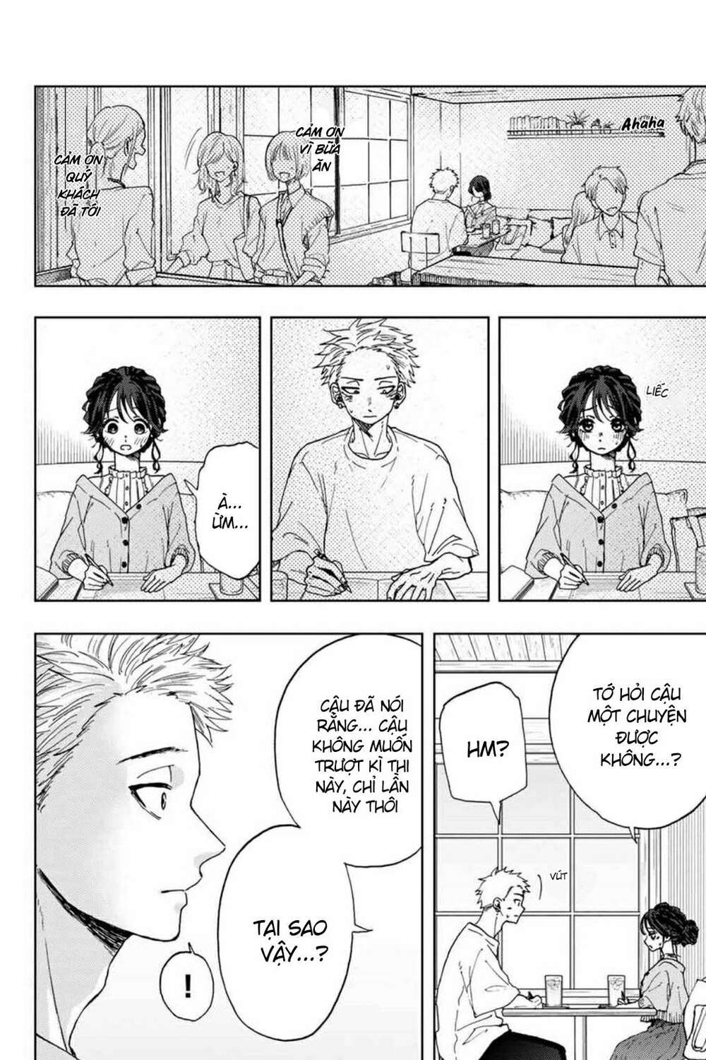 the fragrant flower blooms with dignity - kaoru hana wa rin to saku chapter 5 14