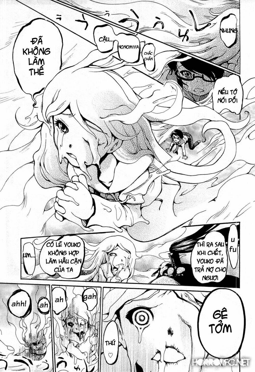 higanbana no saku yoru ni chapter 16 17