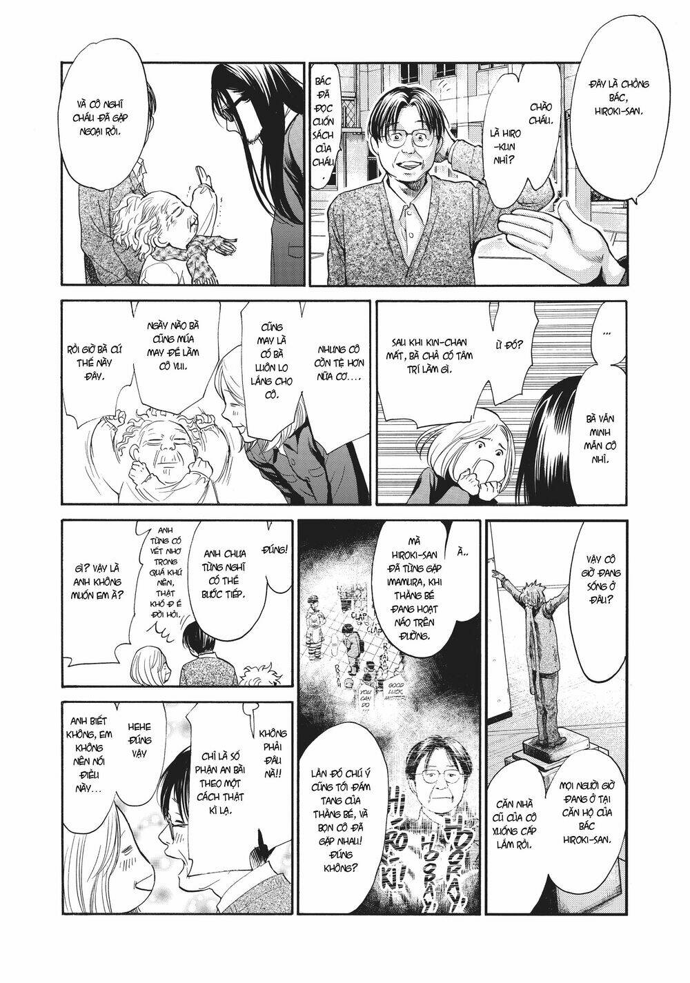 again!! chapter 132 10