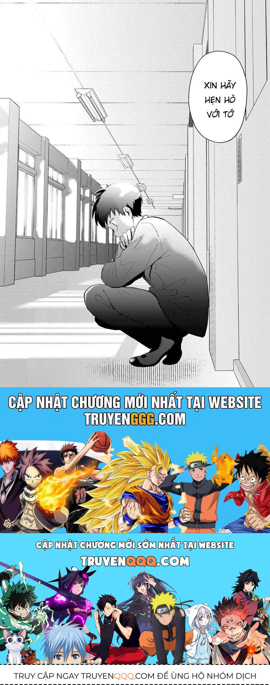 tonari no furi-san ga tonikaku kowai chapter 26 16