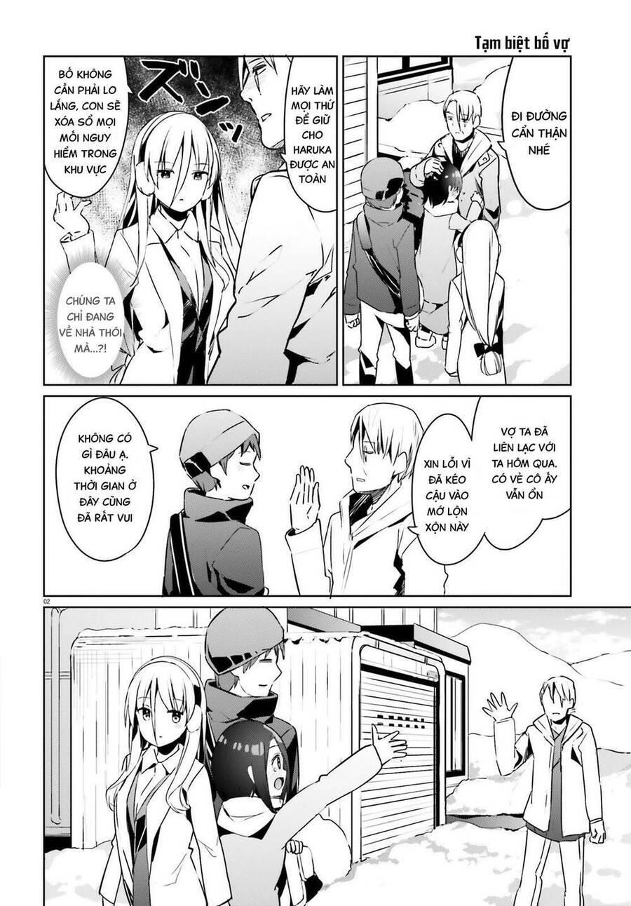 dear sir... i married a killer chapter 23 2