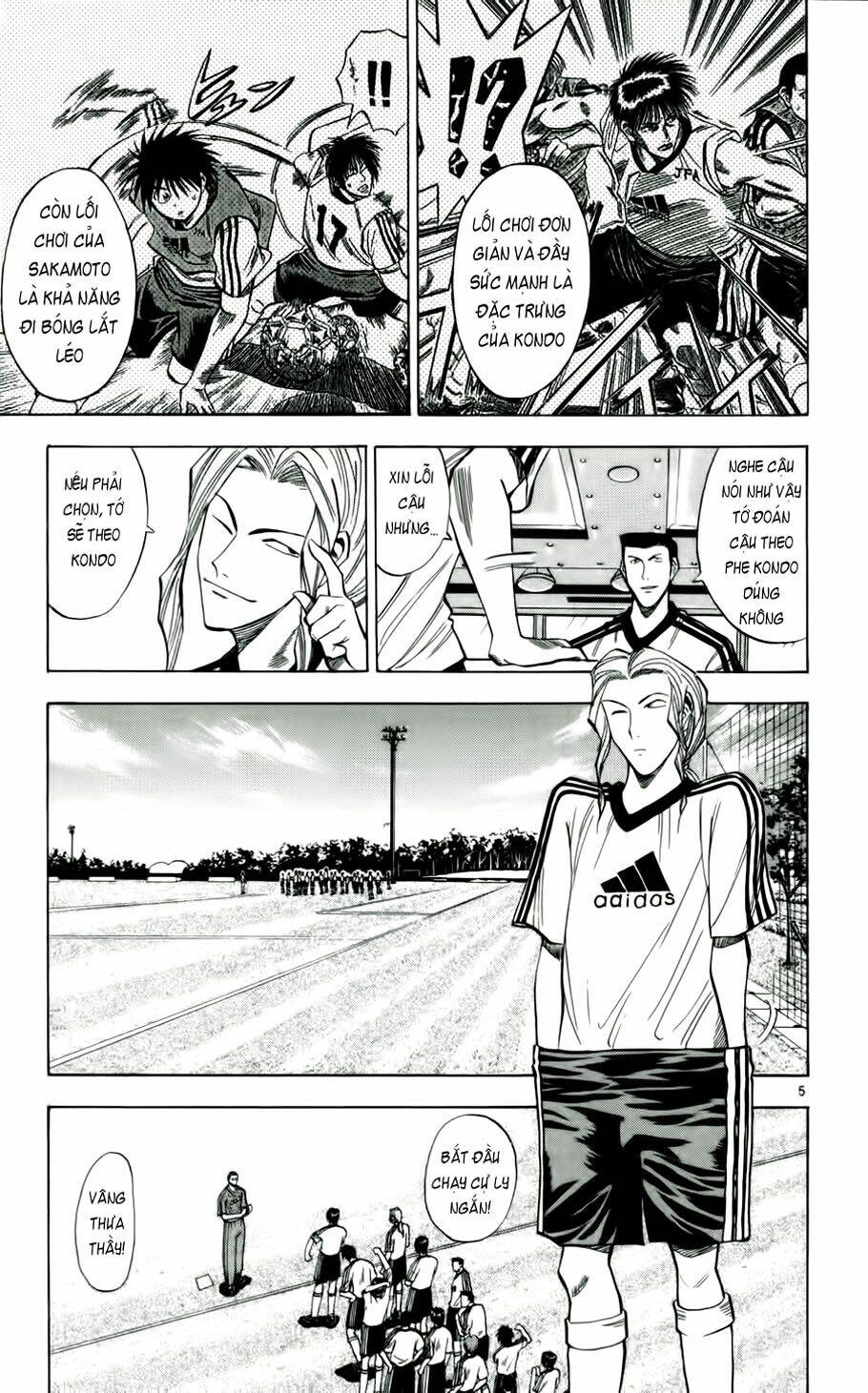 fantasista bản vip chapter 39 5