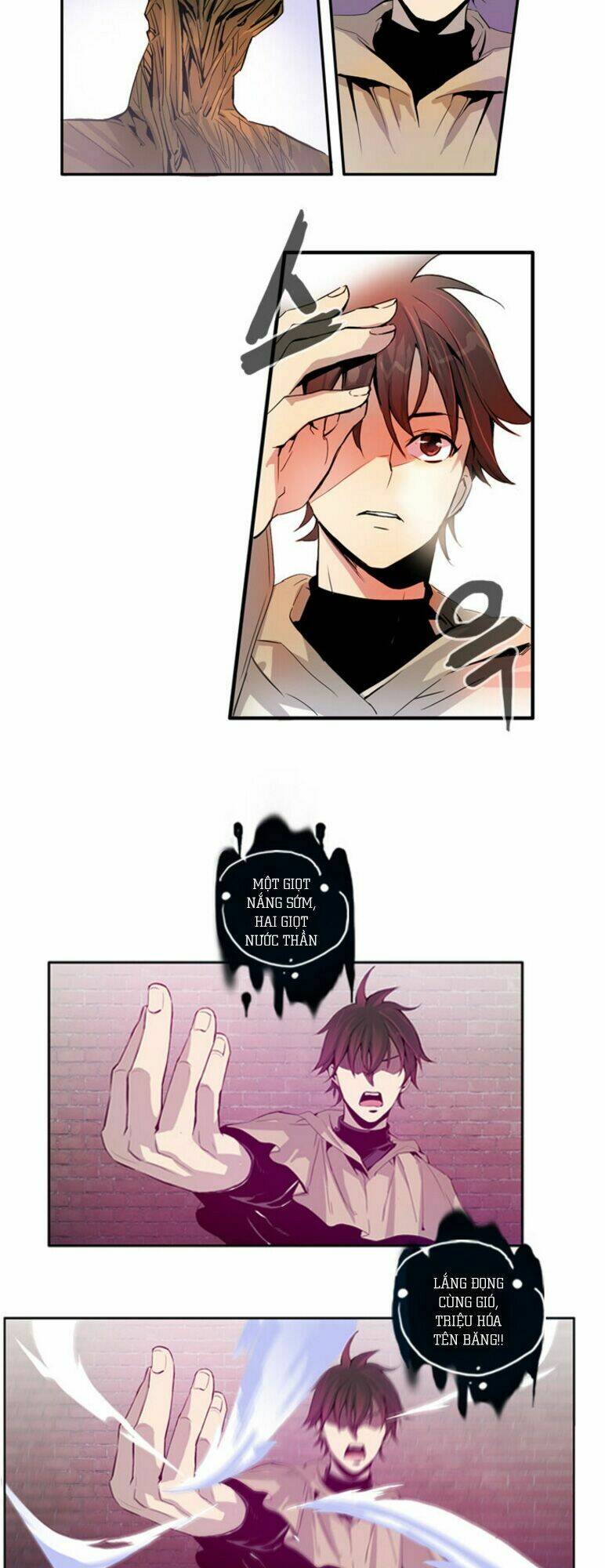 dusk howler chapter 8 16