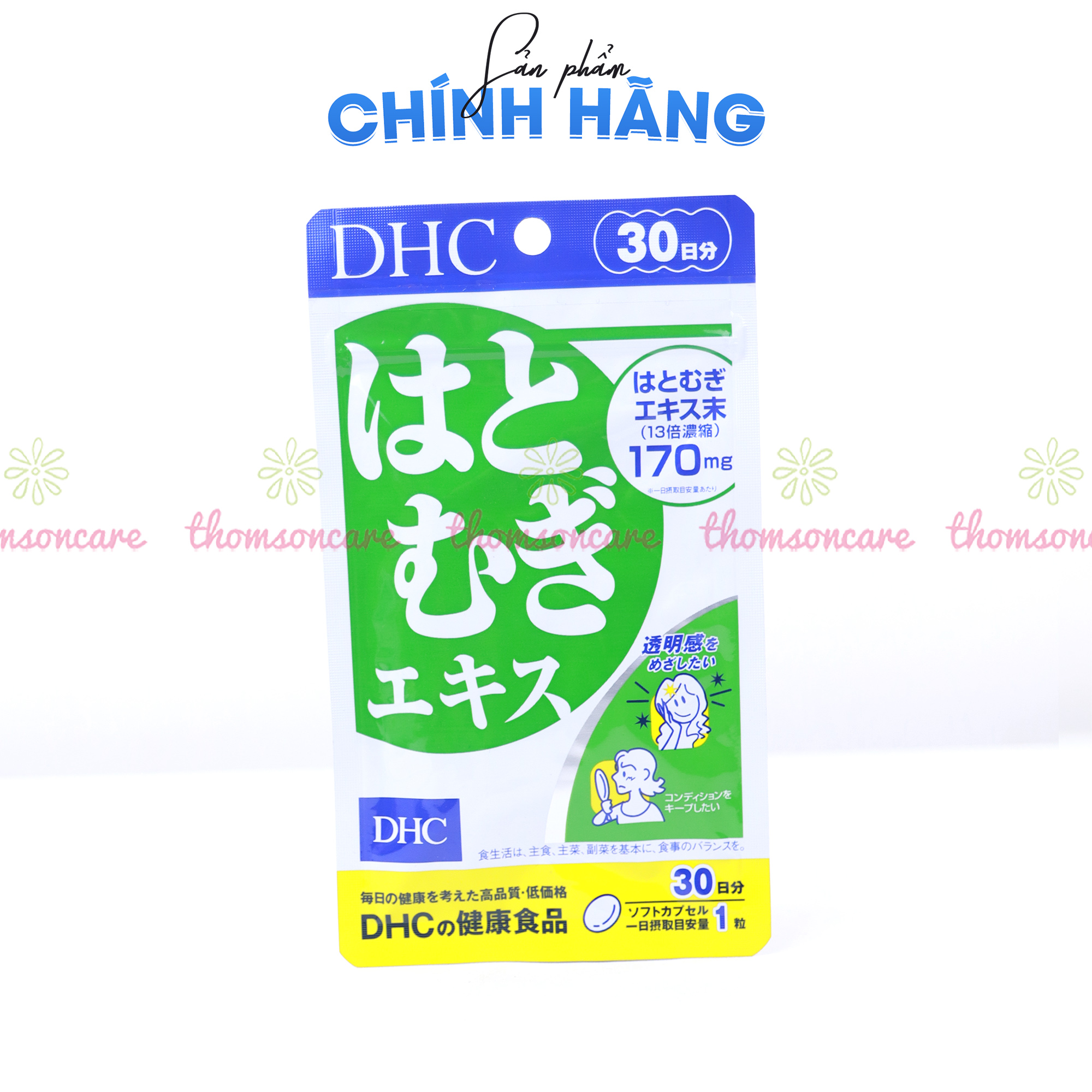 Combo viên uống sáng da tóc chắc khỏe LCystine 60v và DHC Adlay 30v duy trì làn da mềm mại , bổ sung dưỡng chất da và tóc , hạn chế lão hóa da chiết suất từ hạt y dĩ và l cystine- Thomsoncare