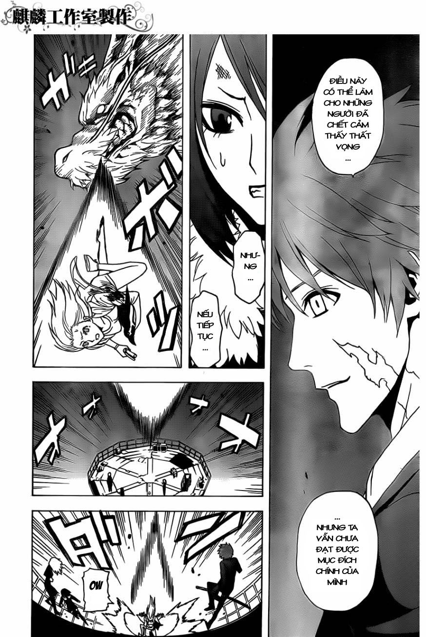 tokyo esp chapter 26 18