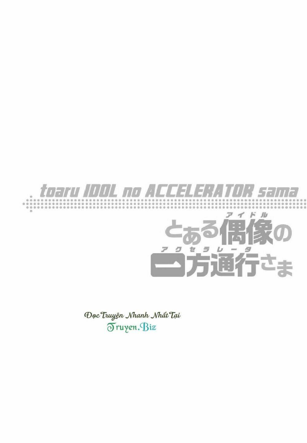 toaru guuzou no ippou tsuukou-sama chapter 10 18