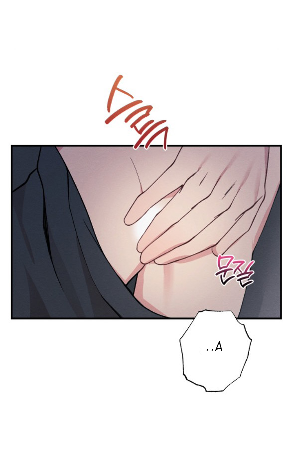 Ăn Mòn chapter 23.1 - Trang 11