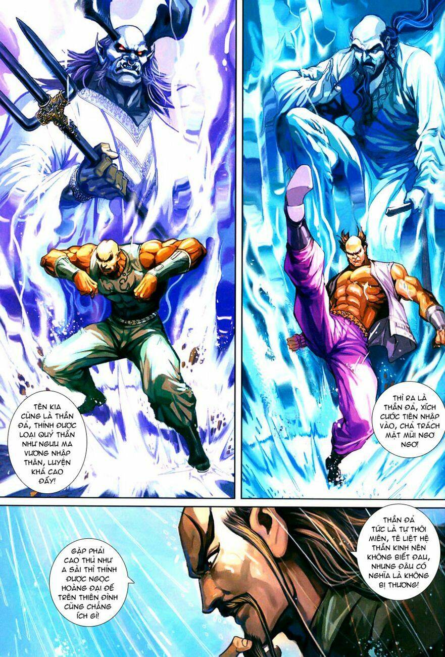 tân tác long hổ môn chapter 261 26