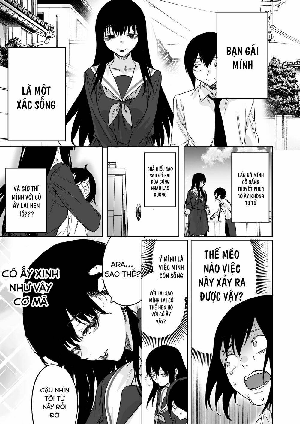 confession series chapter 17 1