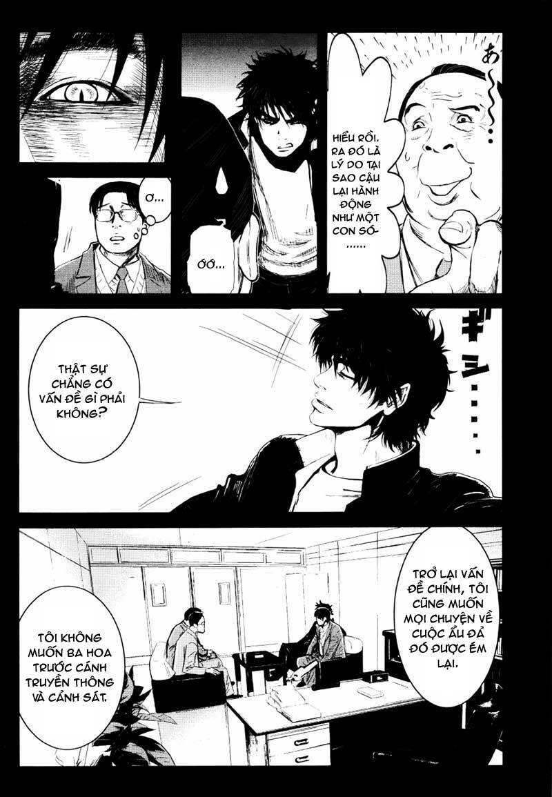 wolf guy - wolfen crest chapter 22 13