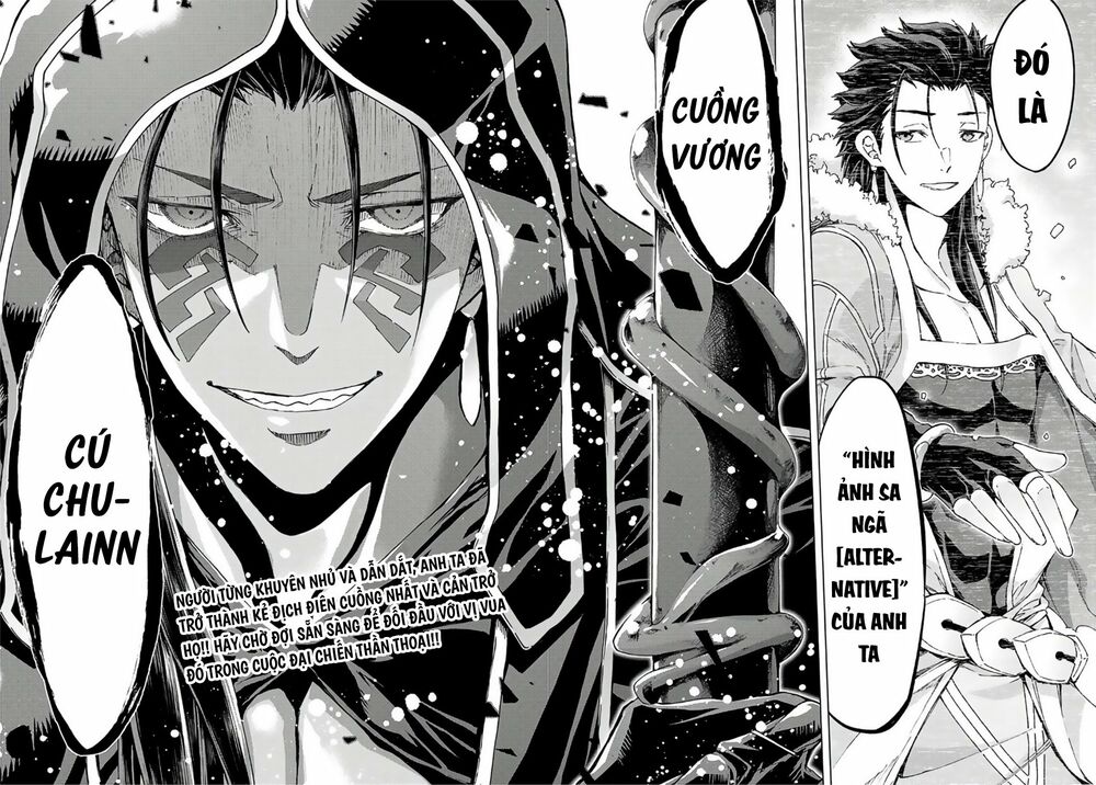 fate/grand order -turas realta- chapter 38 38