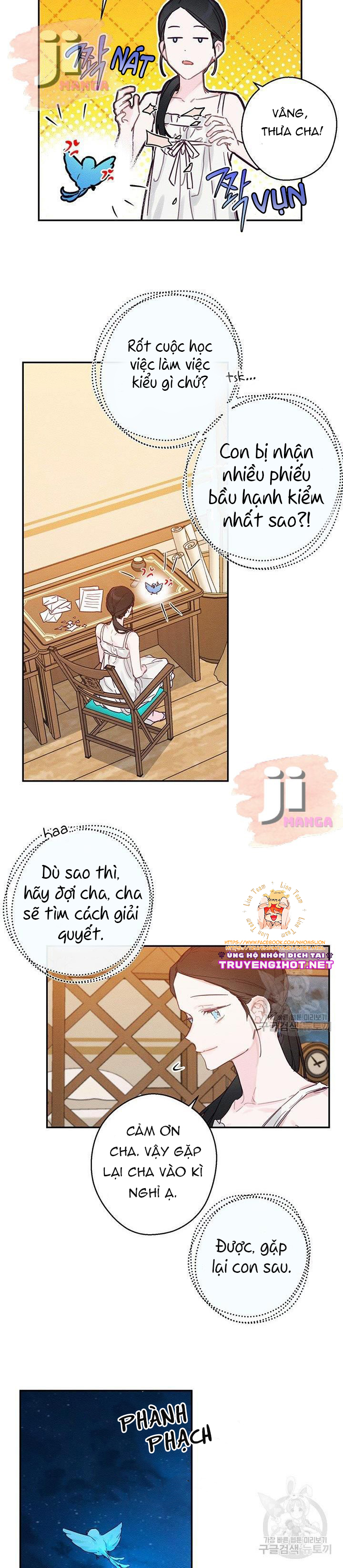 cứ giấu em trai tôi trước đi đã chapter 19 18