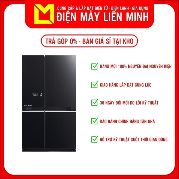 Tủ lạnh Mitsubishi Electric Inverter 635 lít MR-LA78ER-GBK-V - Hàng Chính Hãng - Chỉ Giao Hồ Chí Minh