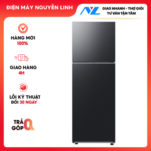 Tủ lạnh Samsung Inverter 348 lít RT35CG5424B1SV - HÀNG CHÍNH HÃNG