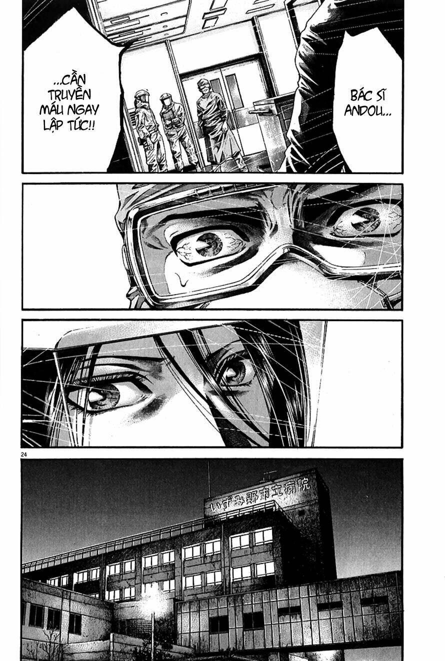 kansen rettou chapter 2 26