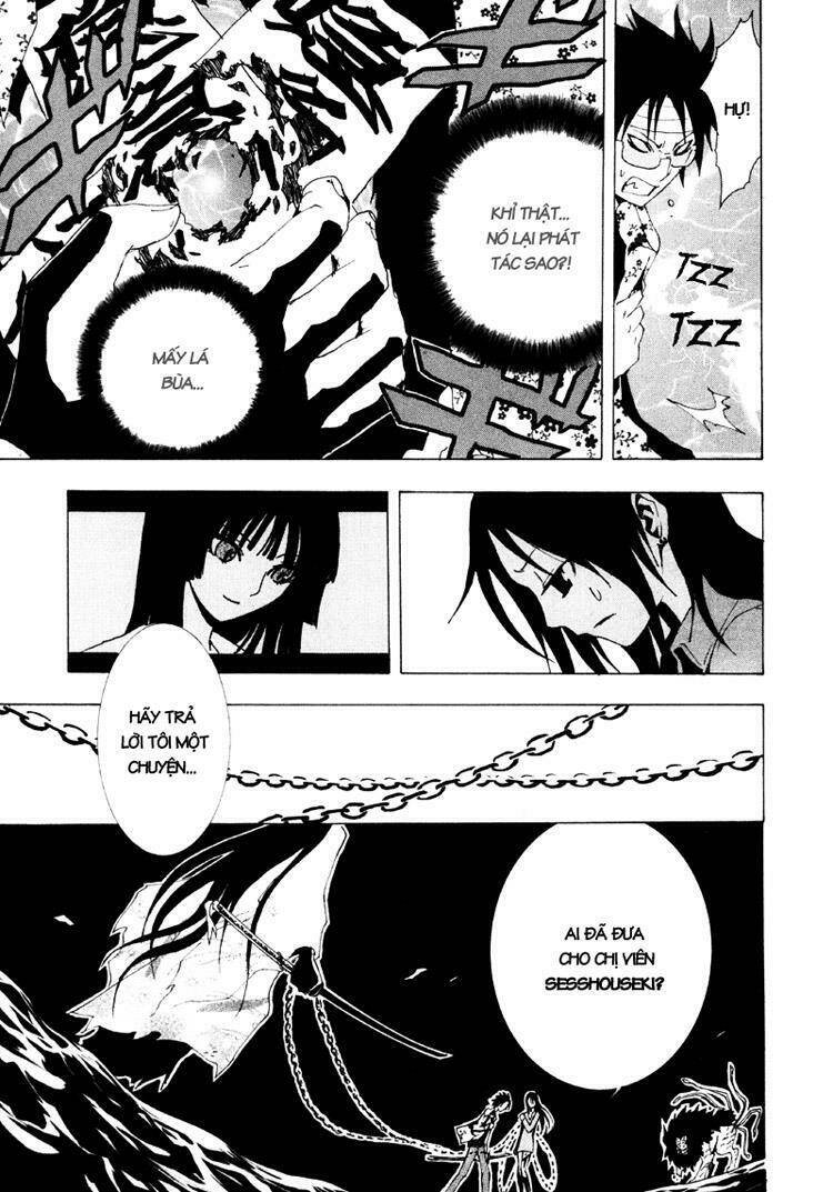 ga-rei chapter 10 31