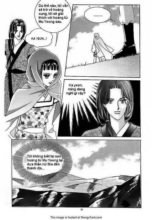 crazy girl shin bia - nữ hoàng rắc rối chapter 59 4