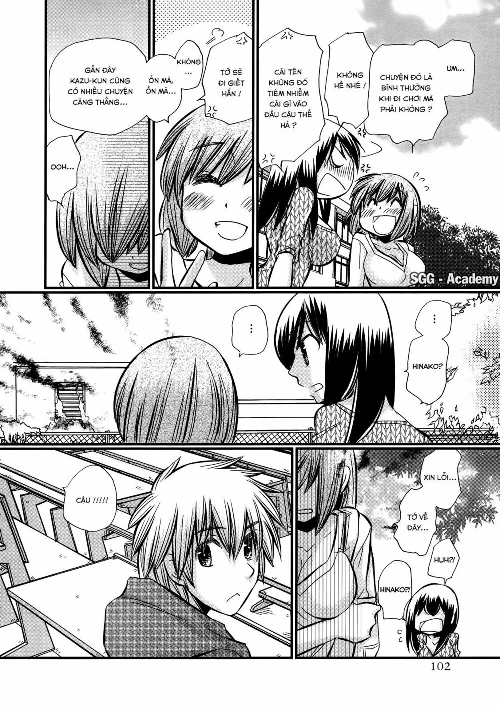 usotsuki paradox chapter 26 4