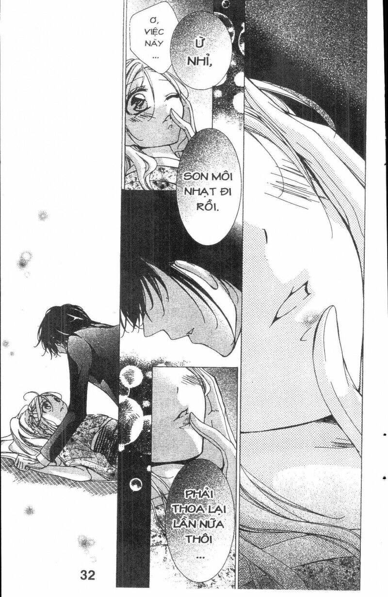 amai akuma ga warau chapter 14 11