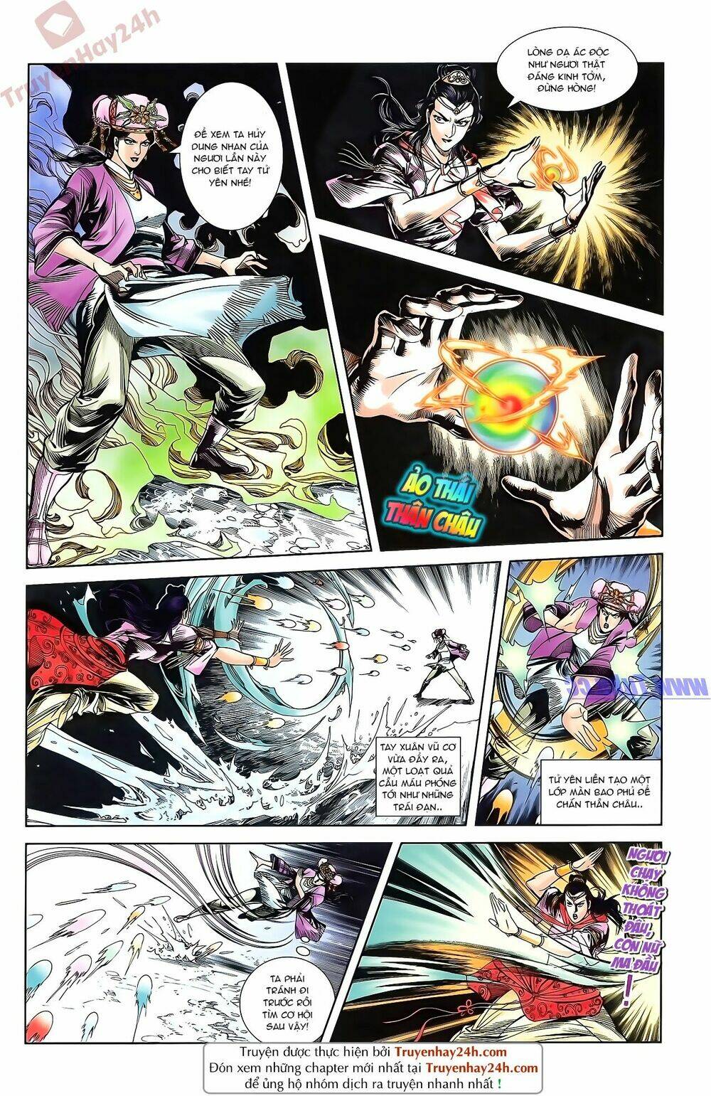 thiên tử truyền kỳ 2 - tần vương doanh chính chapter 51 17