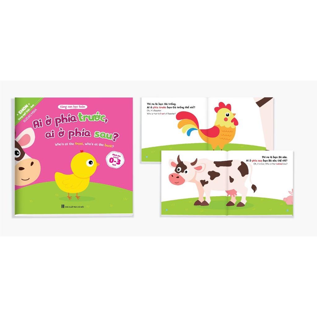 Combo 8 cuốn Ehon Toán Học Đầu Đời Cùng Con Học Toán - Song Ngữ Việt Anh  Cho Bé 0-3 Tuổi