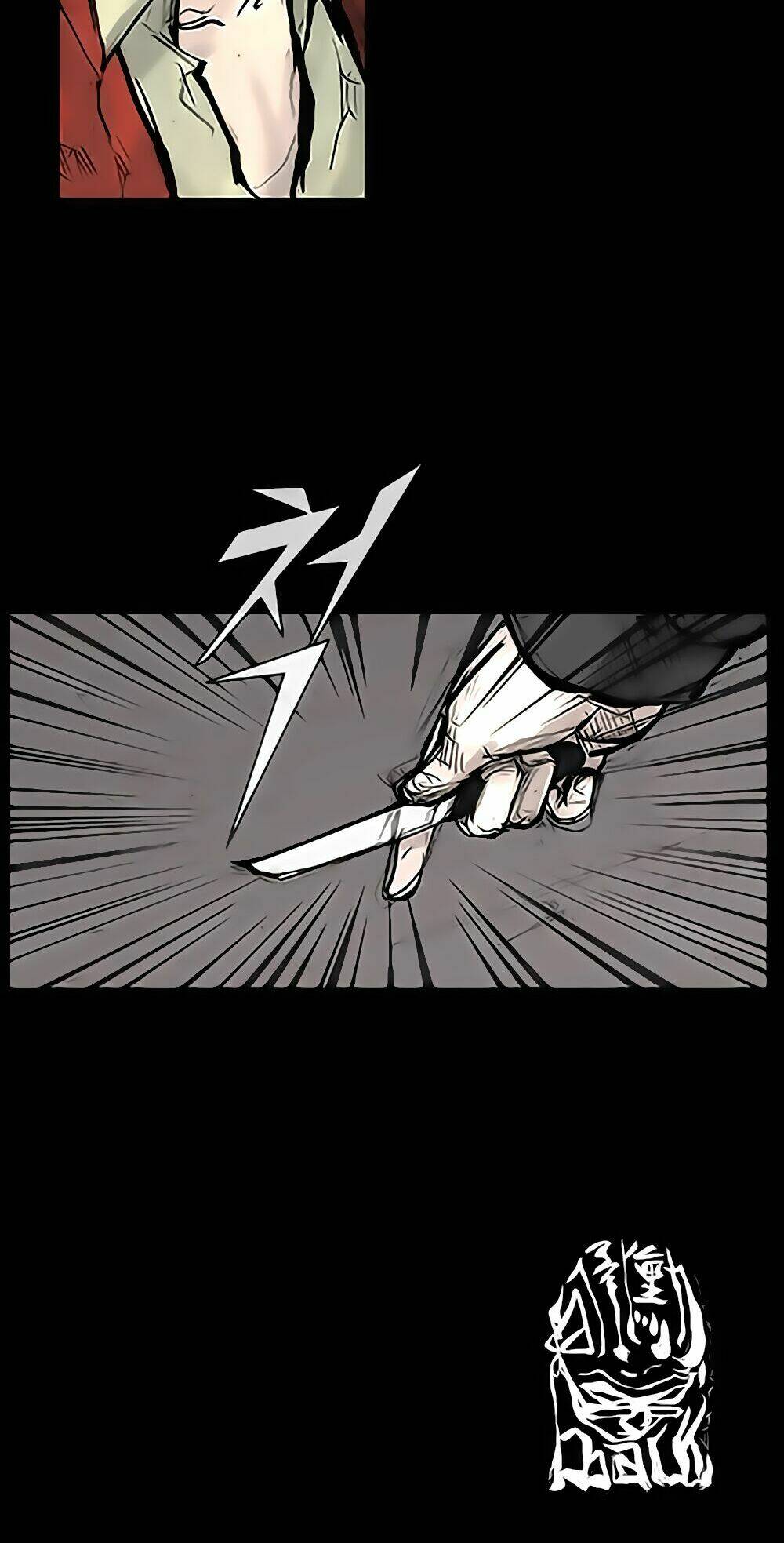 độc cô tiền truyện chapter 67 37