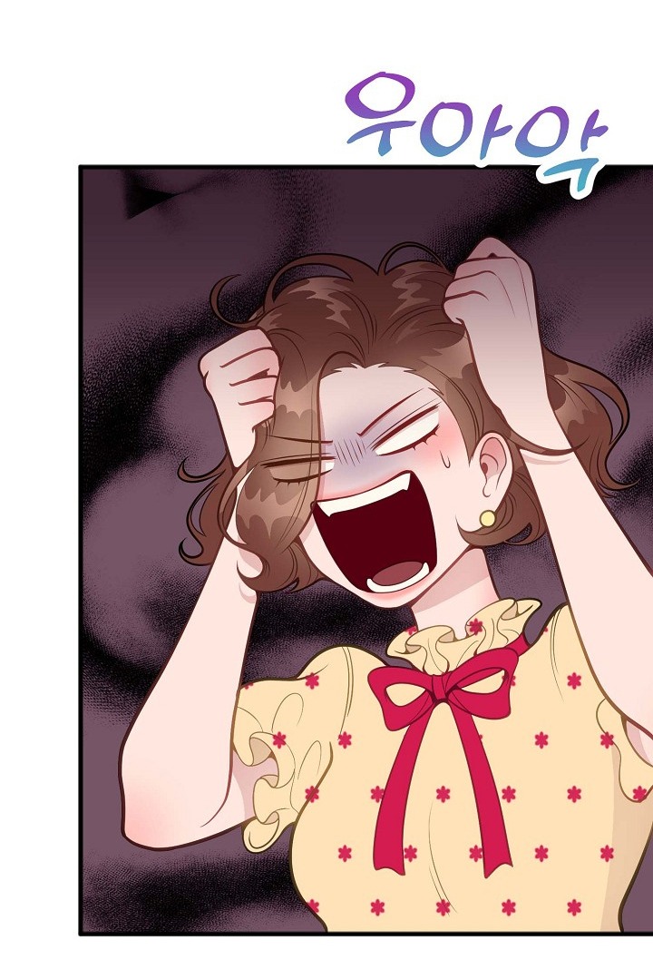 Mối Quan Hệ Không Tốt chapter 8.2 - Trang 32