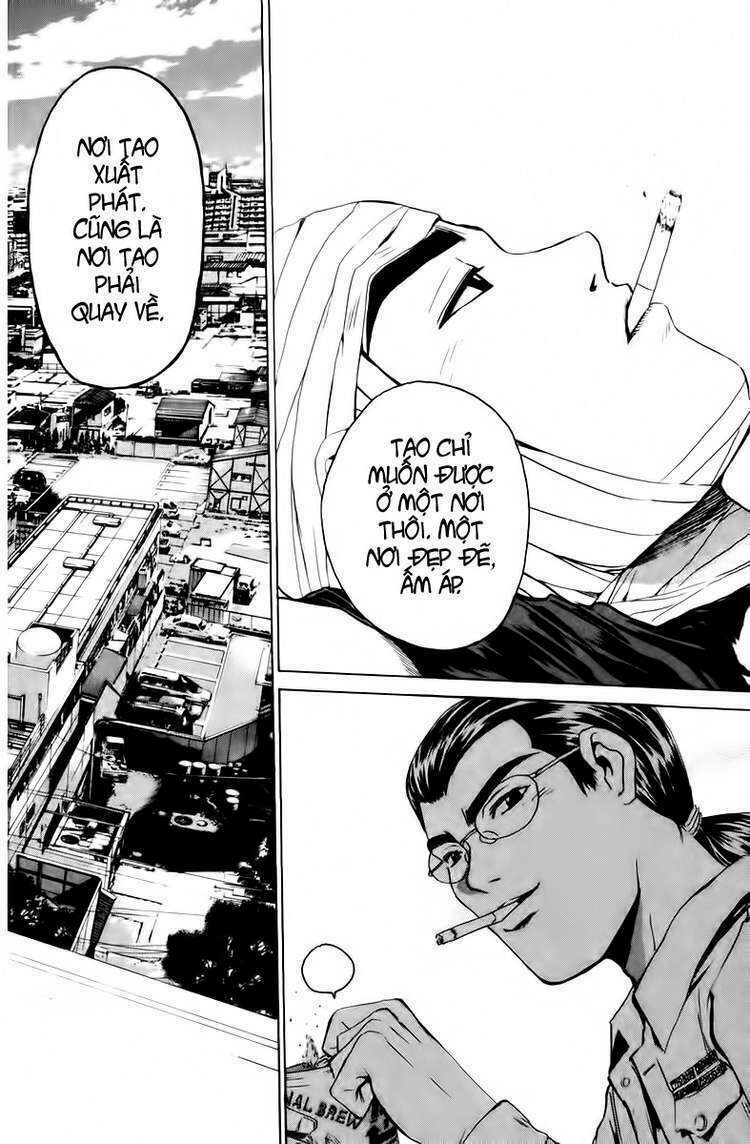 GTO - Great Teacher Onizuka chapter 200 30