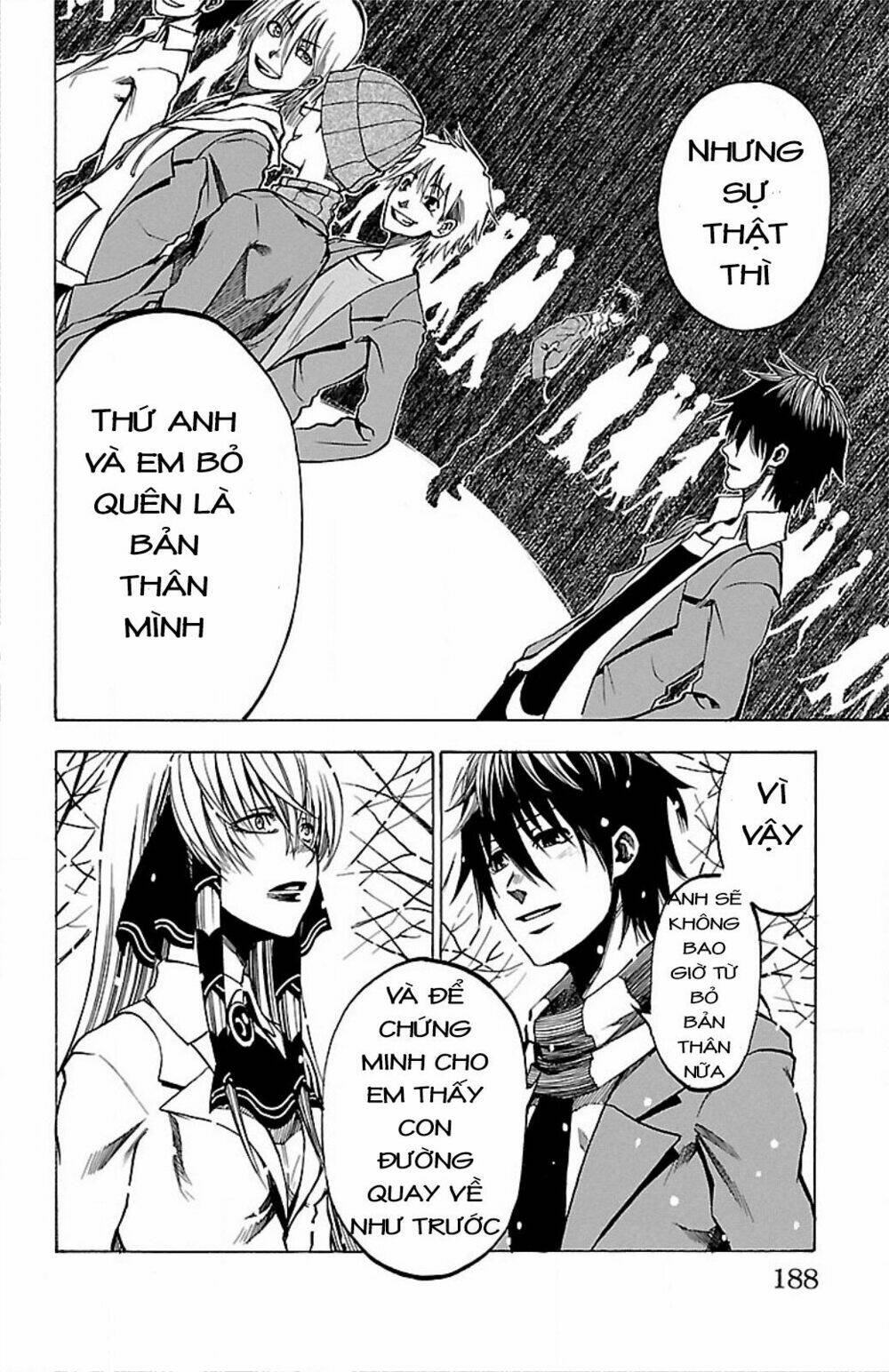 toumei ningen no tsukurikata chapter 8 8