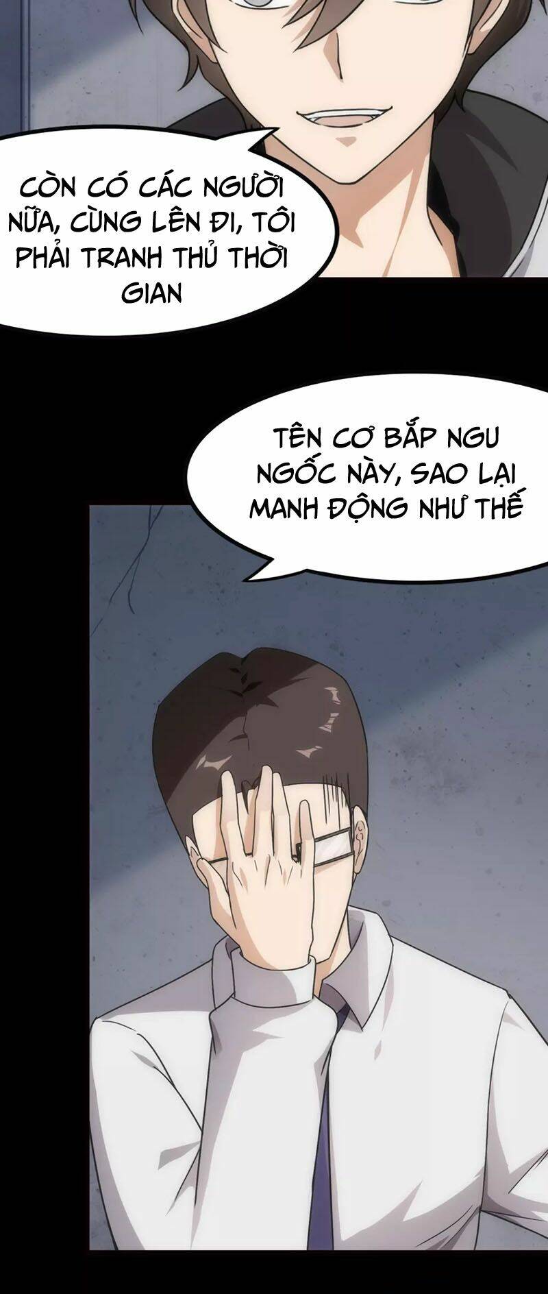 bạn gái virus của tôi chapter 208 29