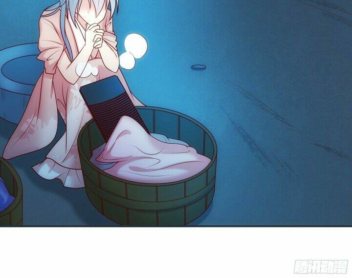 đô đốc đại nhân sủng thê kí chapter 6.1 30