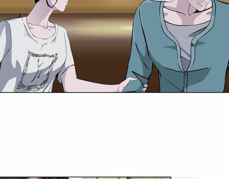 câu lạc bộ ngoại tình chapter 16 16