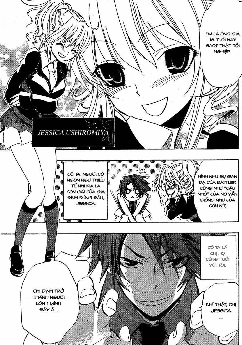 umineko no naku koro ni episode 1: legend of the golden witch chapter 1 13