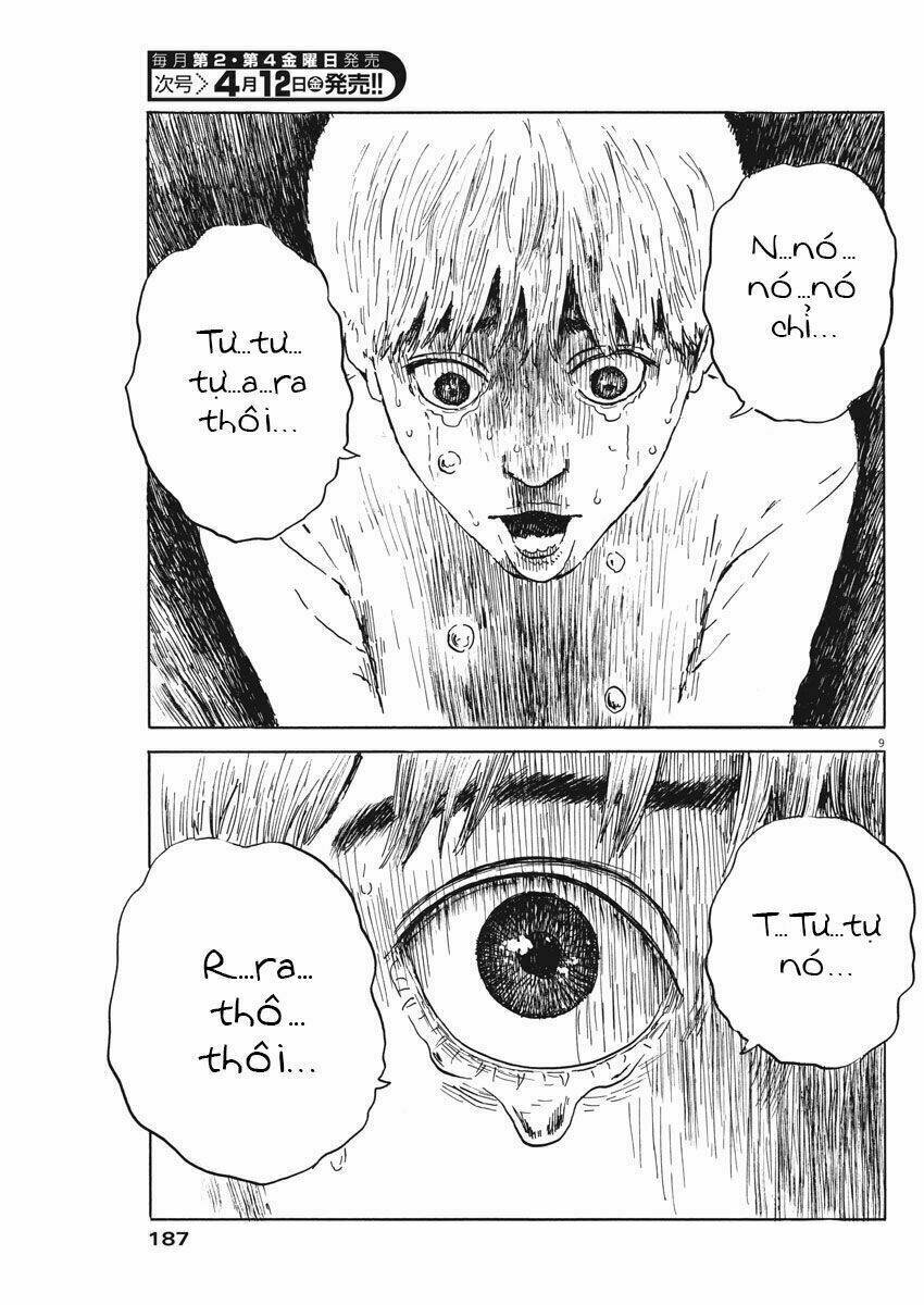 chi no wadachi chapter 47 11