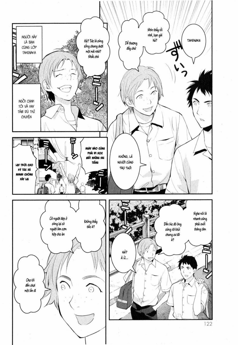 youkai apartment no yuuga na nichijou chapter 3 7