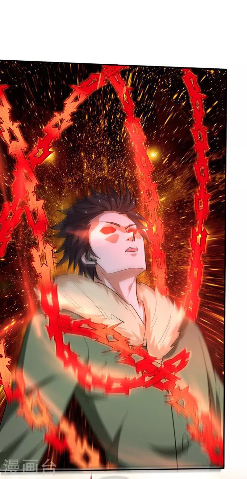 tối cường thần y tại đô thị chapter 226 27