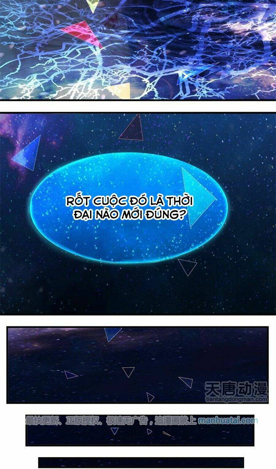 chúng thần học viện chapter 18 15