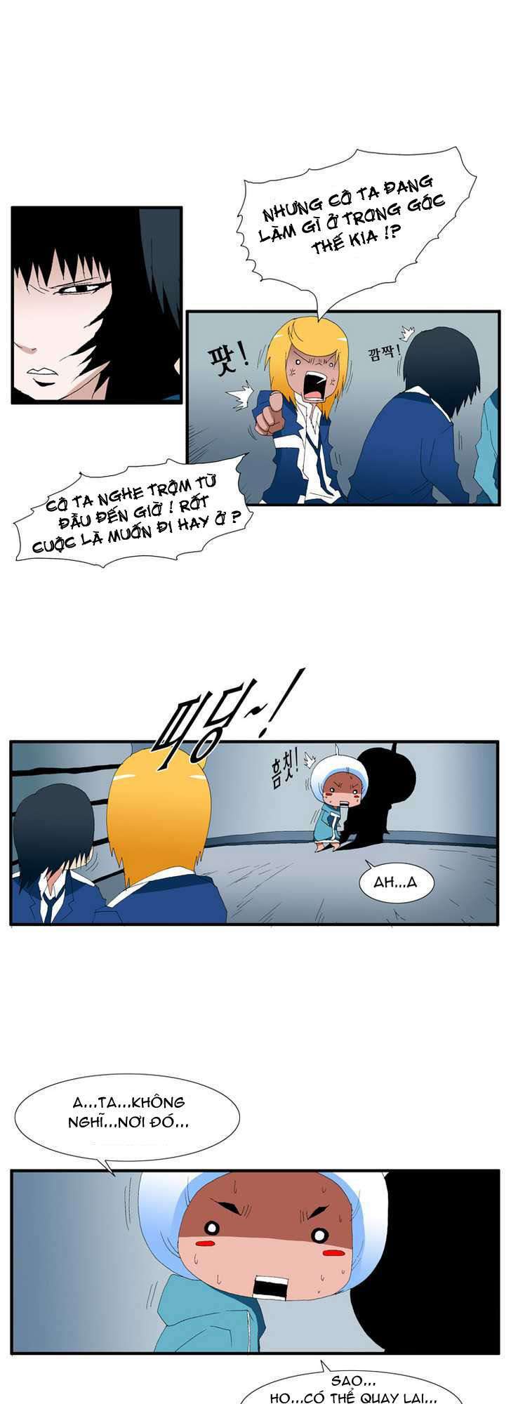 siêu năng chapter 107 21