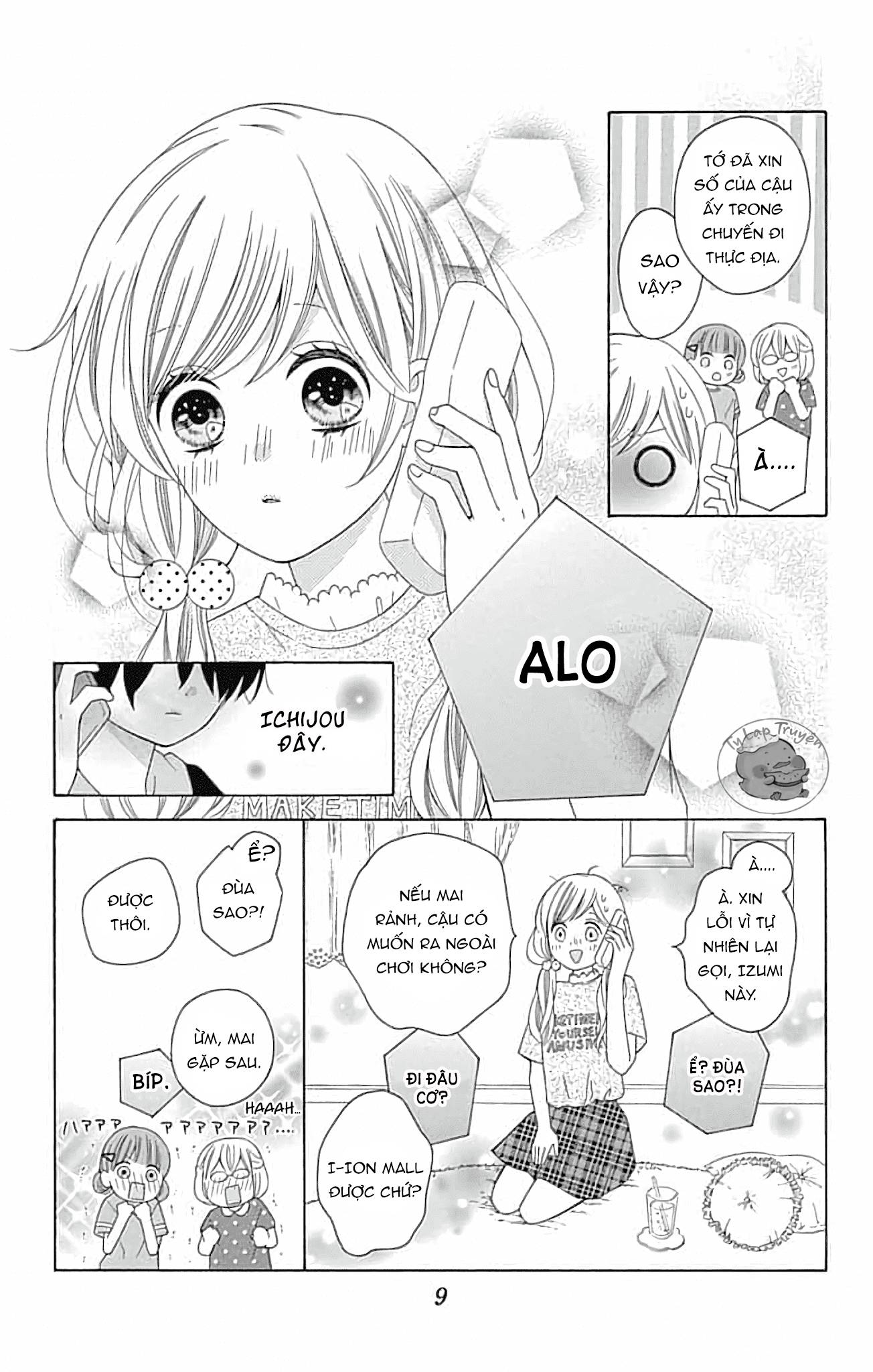 hatsukoi to taiyou chapter 5 10