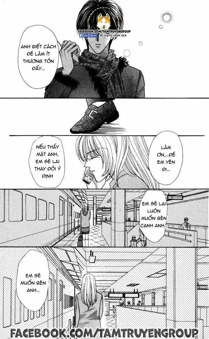 kaikan phrase chapter 93 11