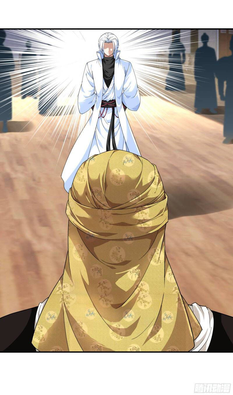 trọng sinh ta là đại thiên thần chapter 40 4