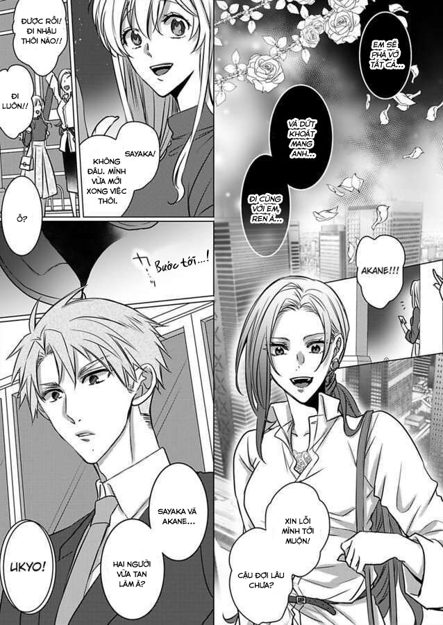 cơ thể chúng ta là một cặp hoàn hảo chapter 15.1 7