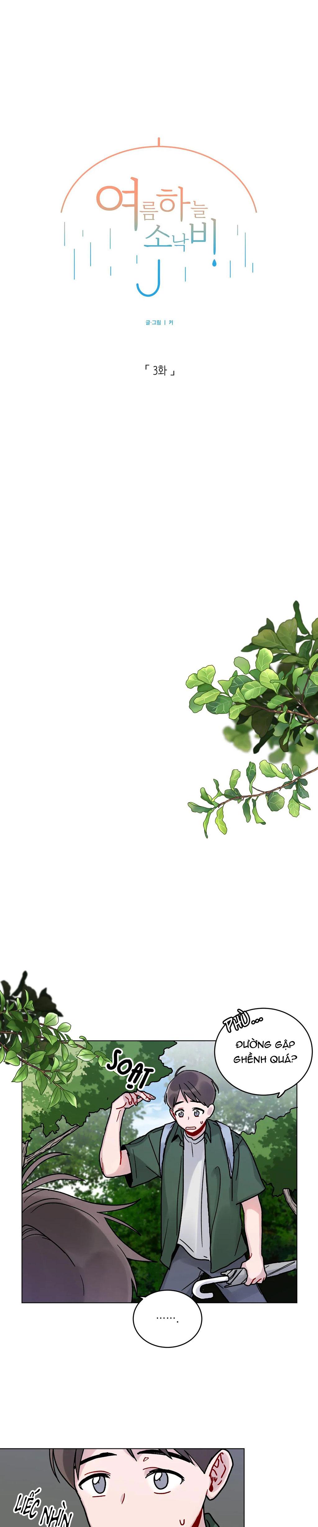 cơn mưa rào mùa hạ chapter 3 6