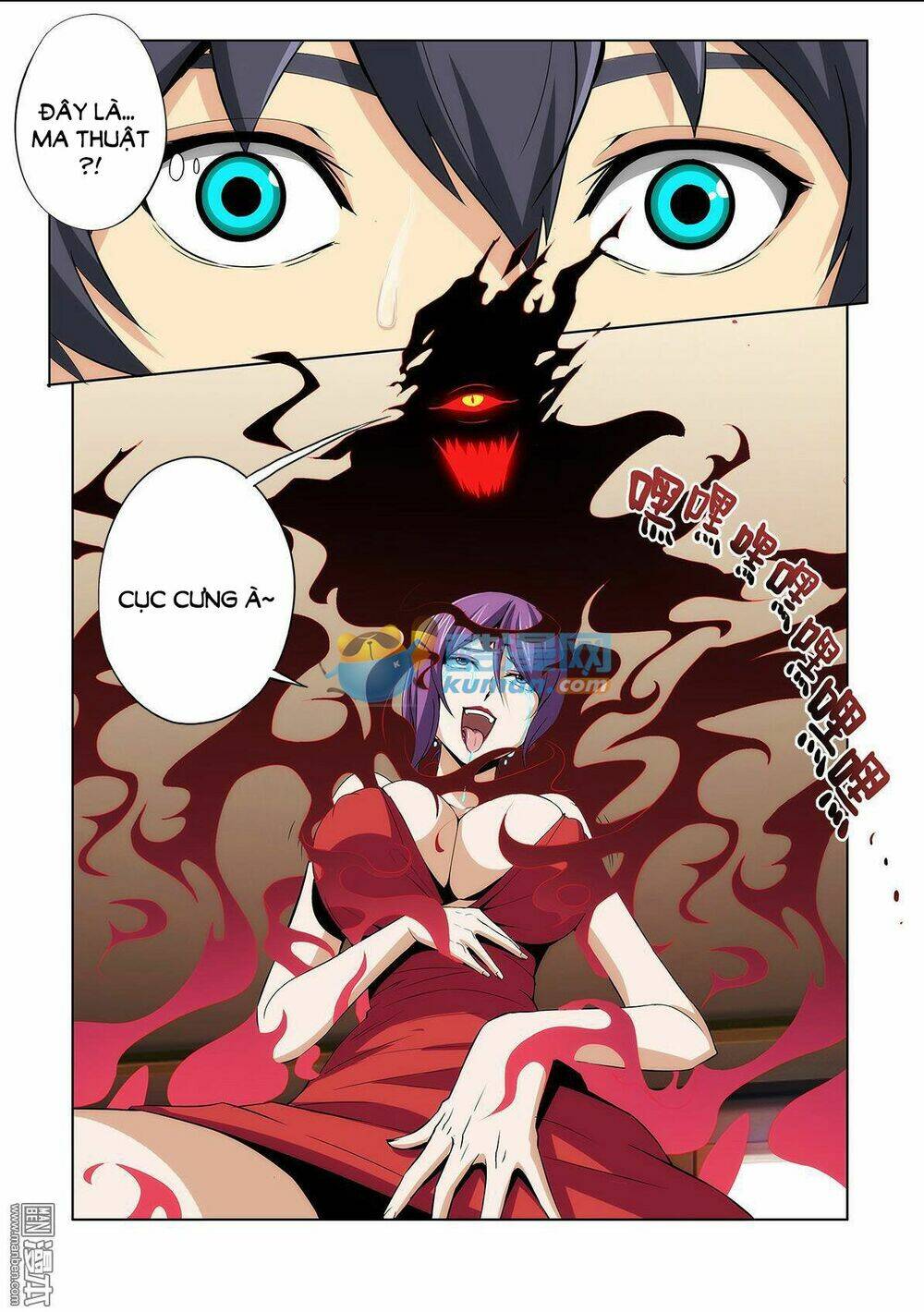 song of the night chapter 1 18