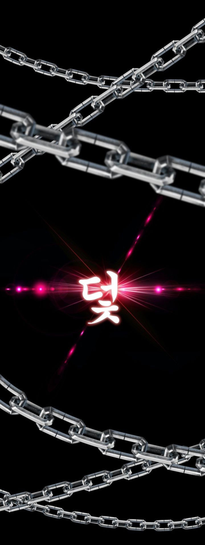 cạm bẫy (trap manhwa) chapter 2 3