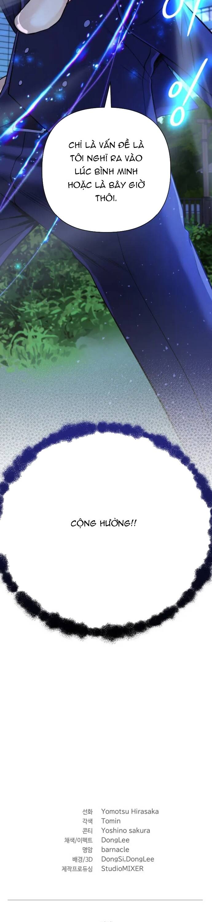 sự trở lại của đại pháp sư huyền thoại chapter 22 41