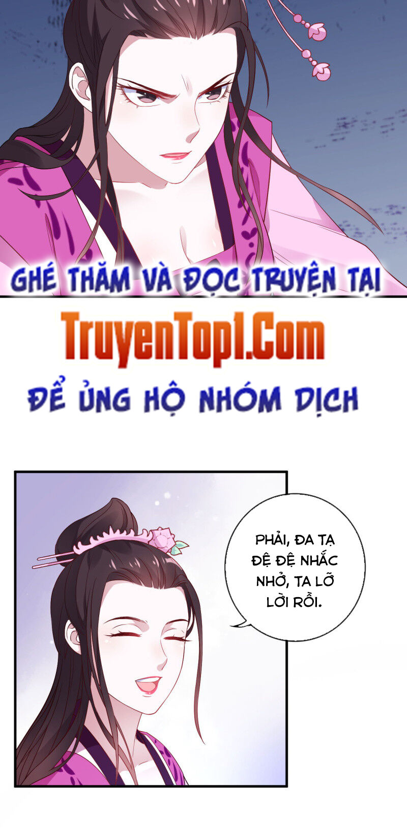 tà y cuồng thê chapter 116 6