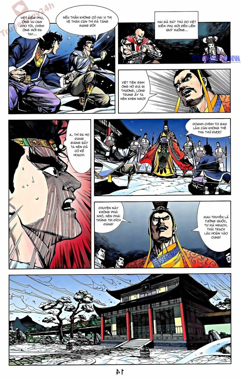 thiên tử truyền kỳ 2 - tần vương doanh chính chapter 53 3