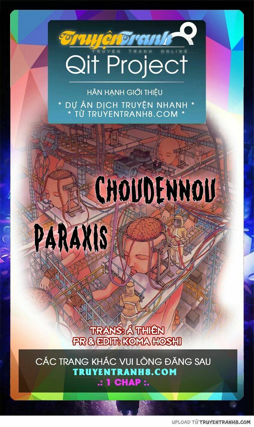 choudennou paraxis chapter 1 1